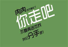 虫虫漫画首页免费

