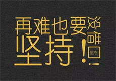 虫虫漫画无付费破解版网站
