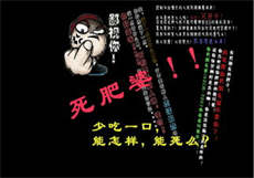 笔芯小狐狸定制视频高清
